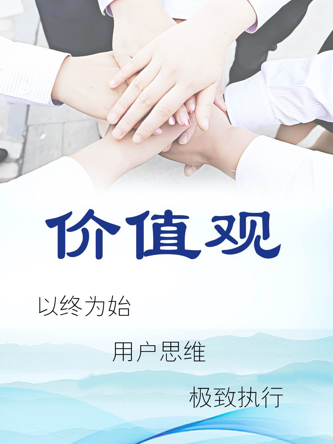 梦想国际官方网站图片