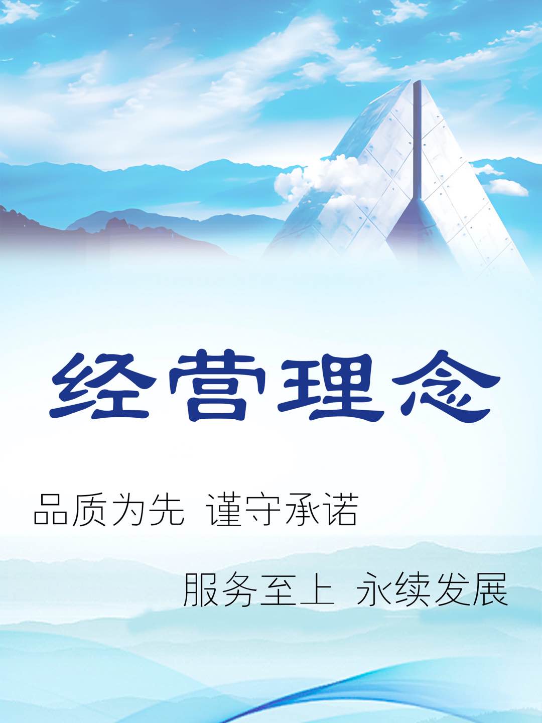 梦想国际官方网站图片